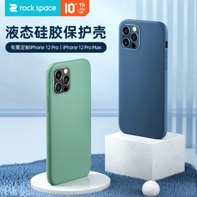 rock space iPhone12 Pro Max液态硅胶保护壳蓝色