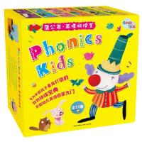 蒲公英英语拼读王 自然拼读教材Phonics KIDS少儿英语启蒙绘本 无光盘 老版