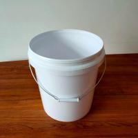 20升20公斤塑料桶家用水桶垃圾桶胶水桶方桶机油桶防冻液桶加厚桶 20升20公斤食品级白色无盖