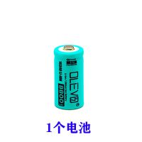 16340锂电池大容量激光灯瞄准镜器手电筒绿外线3.7v充电电池 1节尖头