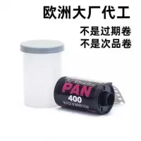 黑白练手胶卷 实惠经济装iso400度练手和纪实摄影专用135黑白胶卷 图片色