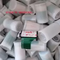 新手练习胶卷8张135型号35mm菲林胶卷相机练手学习使用 练习胶卷8张