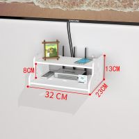 路由器置物架卧室放WiFi收纳盒架免打孔壁挂式墙上客厅电视机顶盒 花型款二层