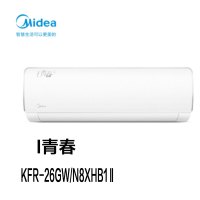 [先问库存]美的空调挂机 i青春二代大1匹 新一级能效 冷暖 壁挂式 KFR-26GW/N8XHB1Ⅱ