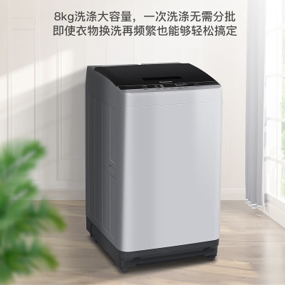 [只发安装地址]Panasonic/松下洗衣机 XQB80-TGEBA 8公斤波轮大容量全自动家用洗衣机