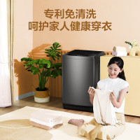 [先问库存]美的波轮洗衣机全自动10公斤 健康除螨 专利免清洗随心洗系列 MB100V13B