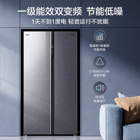 [先问库存]美的(Midea)556升变频一级能效对开门双开门电冰箱家用智能净味无霜MR-583WKGPZX超薄