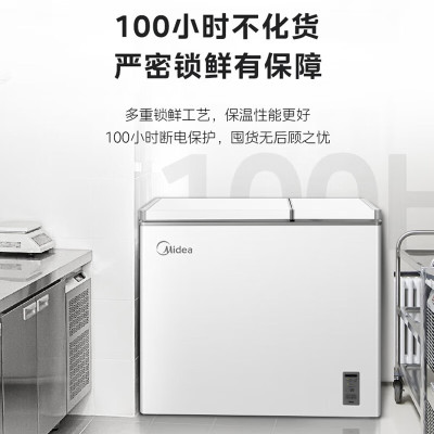 [先问库存]美的(Midea)冰柜BCD-210DKEM(E)极地白 双温双箱冷柜