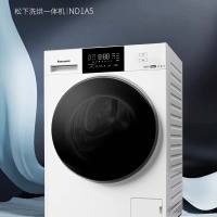 [咨询优惠 只发安装地址]松下滚筒洗衣机XQG100-ND1A5