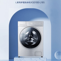 [咨询优惠 只发安装地址]松下洗衣机XQG100-L185