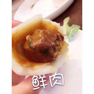 无锡阳山特产糕团-鲜肉团子