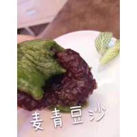 无锡阳山特产糕团-红豆团子