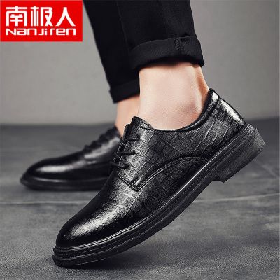 经典休闲皮鞋2021年春季新款潮流韩版男士商务正装透气