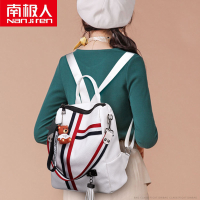 2021新款韩版双肩背包女时尚大容量学生包旅行包大