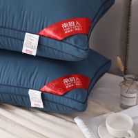 可水洗枕头一对装枕套酒店枕芯家用成人枕头芯