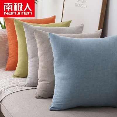 素色混纺棉麻加厚正方形靠枕纯色家用沙发靠垫大抱枕客厅靠背枕垫