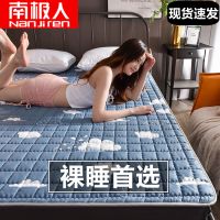 床垫床护垫1.8米家用双人床褥子0.9学生单人宿舍床可机洗垫