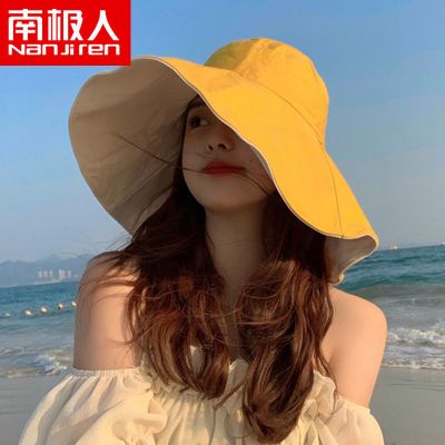 帽子女夏季遮阳帽渔夫帽大帽檐遮脸太阳帽防晒