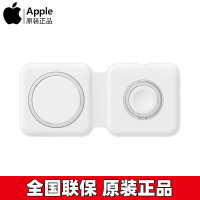 Apple MagSafe 双项充电器 iPhone12无线充电器 手机手表磁吸充电器 快速充电