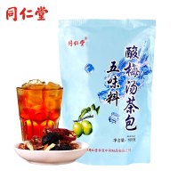 北京同仁堂酸梅汤茶包100g