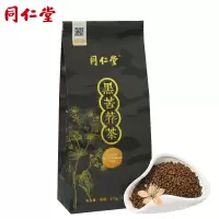 同仁堂黑苦荞茶273g(39袋)