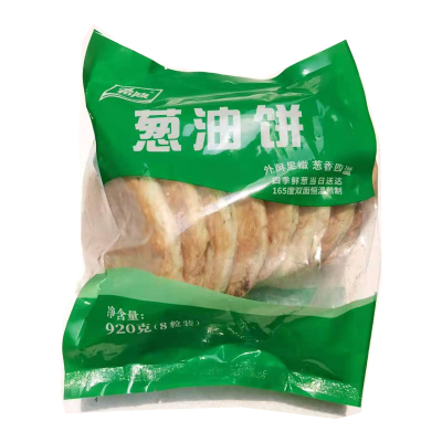 希波葱油饼 115g/个*8个/袋