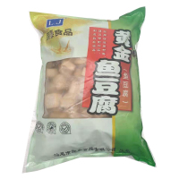 黄金鱼豆腐 2.5kg(约150粒)/包
