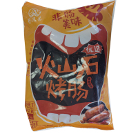 优选70g火山石烤肠(黑椒味)50条/袋