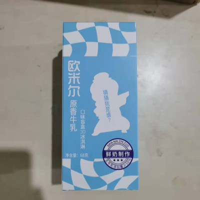 欧米尔3D原香牛乳68g20盒/箱