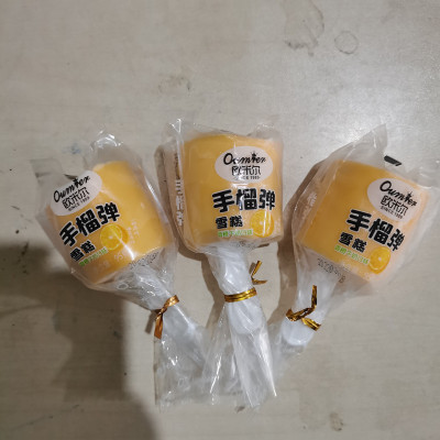 欧米尔手留弹香橙味95g24个/箱