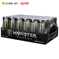 可口可乐 魔爪(黑色)能量型维生素330ml*24罐