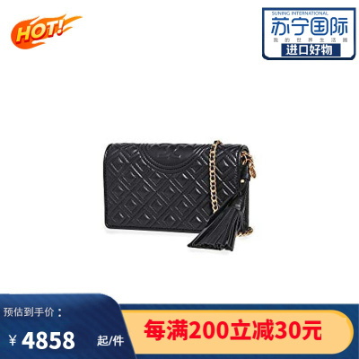 汤丽柏琦(TORY BURCH)Fleming羊皮衍缝女包 斜挎包单肩包日常通勤百搭便携时尚包包