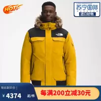 北面(The North Face)羽绒服男 Gotham 3代 防风雨羽绒夹克550鹅绒保暖 工装复古时尚男士羽绒服