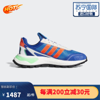 三叶草Adidas Originals男鞋 新款 透气舒适减震缓冲耐磨防滑休闲运动板鞋跑步鞋Q47100
