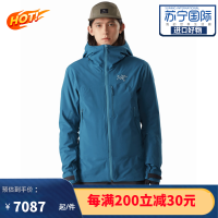 始祖鸟(ARC'TERYX)男士冲锋衣Procline 防水防风保暖户外滑雪服旅行男士冲锋衣