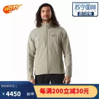 始祖鸟(ARC'TERYX)男士外套 Gamma MX舒适防风保暖轻便男士软壳衣外套 户外休闲衣