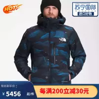 北面(The North Face)羽绒服男 Corefire 防寒保暖外套550蓬鹅绒户外运动男士羽绒服