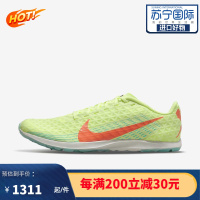 耐克Nike Zoom Rival Waffle 5 男士经典时尚舒适百搭透气防滑缓震低帮运动跑步鞋CZ1804-701