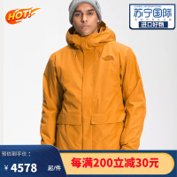 北面(The North Face) Clement Triclimate 防水防风保暖男士连帽棉服夹克外套