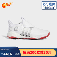 阿迪达斯(adidas) TOUR360 22 BOA 高尔夫鞋 轻质舒适抓地耐磨防滑 GY5337