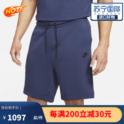 Nike 耐克 Tech Fleece Shorts 时尚百搭舒适透气耐磨吸湿排汗运动长裤休闲裤男裤4503410