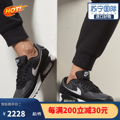 Nike耐克 Air Max 90 复古混搭男士气垫缓震跑步鞋 运动休闲鞋