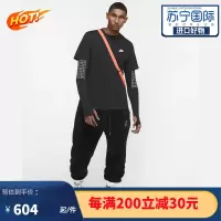 Nike 耐克 新款 Sportswear Club 男士T恤 纯棉圆领 透气吸汗