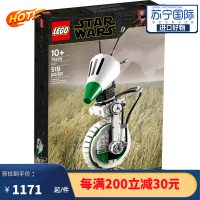 [买手]LEGO/乐高 星球大战系列 积木拼插玩具 男孩 75278 D-O机器人 75278 D-O机器人1