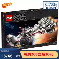 [买手]LEGO/乐高 星球大战系列 积木拼插玩具 男孩 原力觉醒电影机器人 75244 原力觉醒电影机器人 7