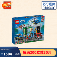 [买手]乐高(LEGO)积木 城市系列CITY 60317 7岁+ 儿童玩具 男孩女孩节日 60317 警察银