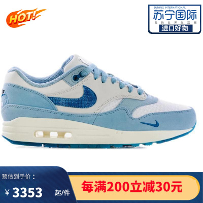 [限量]耐克Nike男士运动鞋Air Max 1系列青春休闲 低帮舒适 官方正品男士跑步鞋DR0448-100