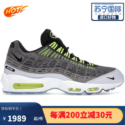[限量]耐克Nike男士运动鞋Air Max 95系列运动健身 网状透气 户外慢跑男士跑步鞋DD1871-002