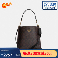 蔻驰COACH 奢侈品 女士斜挎包 Mollie 标志性帆布水桶包 女士单肩包CA582