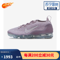 耐克Nike女士运动鞋VaporMax 2021 FK系列商务休闲 简约百搭 轻量舒适女士跑步鞋DC9454-500